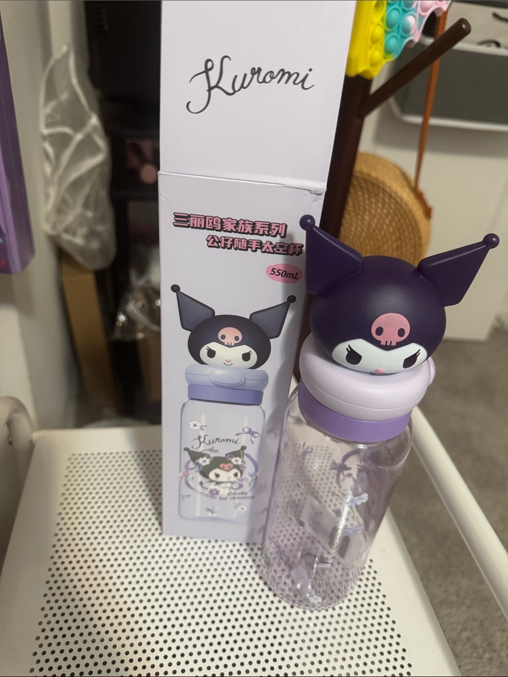 New: Kuromi Water Bottle - Purple